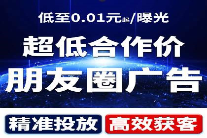 SEM竞价优化技巧：案例解析提升广告投放效果
