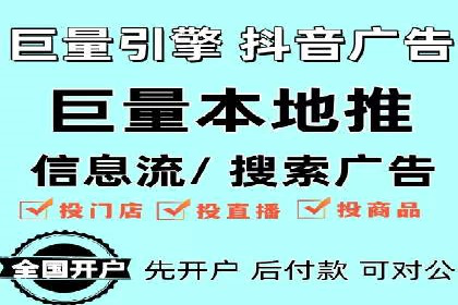 SEM服务公司助力中小企业案例